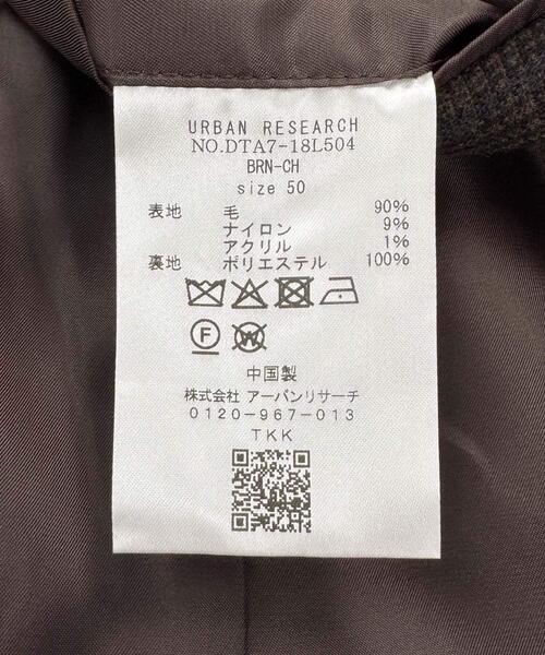 URBAN RESEARCH DOORS（アーバンリサーチドアーズ） コート ジャケット