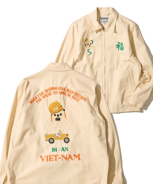 ベトナム　ジャケット　オフホワイト　ヒューストン　サイズＬ中古品 Amazon | [ヒューストン] ベトナムジャケット メンズ 大きいサイズ