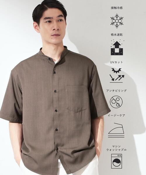 THE SHOP TK シャツ 半袖 LITE TEX バンドカラー半袖シャツ 接触冷感