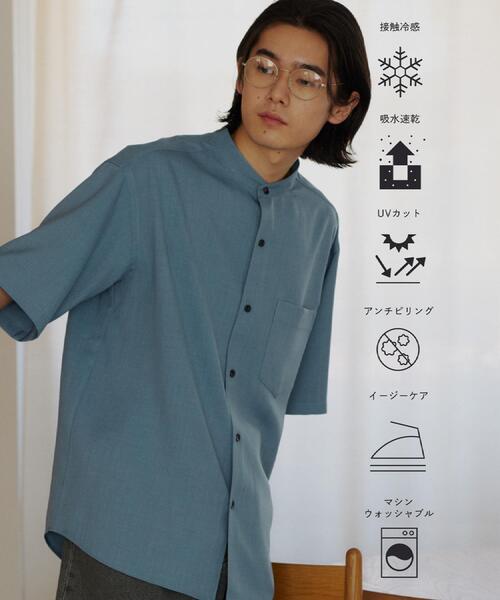 THE SHOP TK シャツ 半袖 LITE TEX バンドカラー半袖シャツ 接触冷感