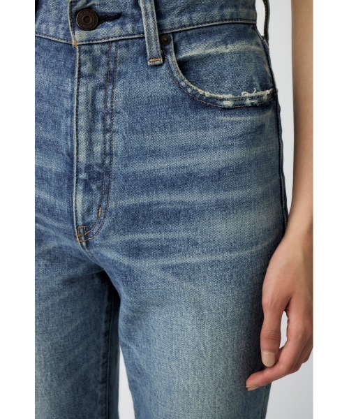ワイドパンツ ジーンズ デニム デニムパンツ 「シリーズ累計24万本販売」MVS FLARE レディースの画像