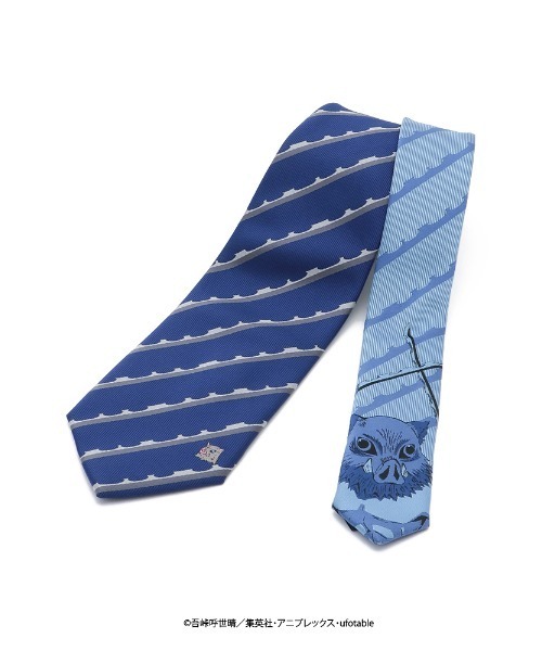 ネクタイ 鬼滅の刃コラボネクタイ 嘴平 伊之助 Blog Diploma Msc Com