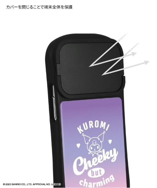[Sonix} ♡新作 iPhone14 ケース カバー サンリオ 送関税込 71-iyc0M08L._UF894,1000_QL80_.jpg