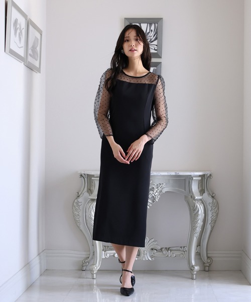 PourVous（プールヴー） ドレス 結婚式パーティードレス同窓会袖ありと