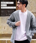 カーディガン ワッフル編み ガウンカーディガン...の詳細画像1