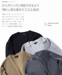 カーディガン ワッフル編み ガウンカーディガン...の詳細画像2