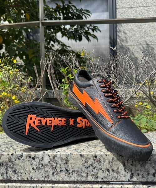 Vol.3 GREEN FLAME - REVENGE X STORM