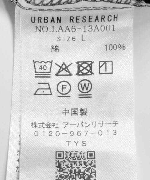 URBAN RESEARCH Sonny Label シャツ 抗菌オックスボタンダウン長袖