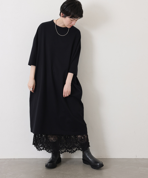 JOURNAL STANDARD LUXE（ジャーナルスタンダード ラックス