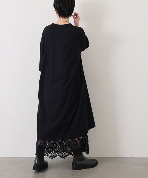 JOURNAL STANDARD LUXE（ジャーナルスタンダード ラックス