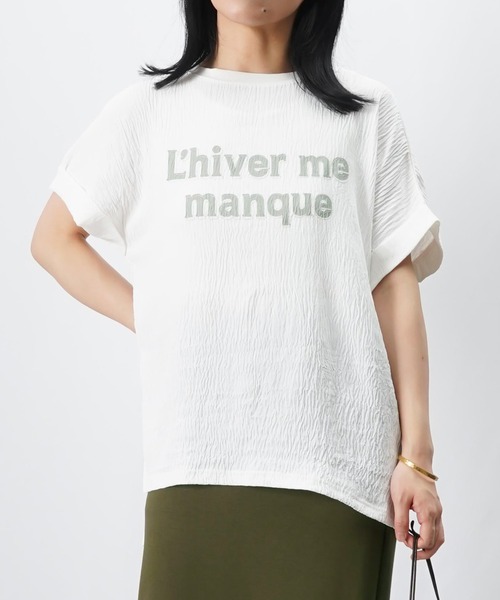 LUCA/LADY LUCA LUCA オフショルダースウェット LADY LUCK LUCA 「LUCA/LADY LUCA」 半袖Tシャツ FREE オフ