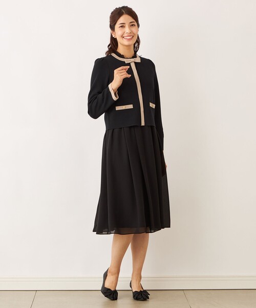 TO BE CHIC（トゥー ビー シック） カーディガン バイカラー ショート