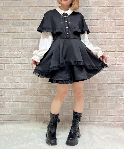 axes femme POETIQUE ワンピース ケープドッキングセットアップ