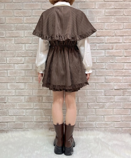 axes femme POETIQUE ワンピース ケープドッキングセットアップ