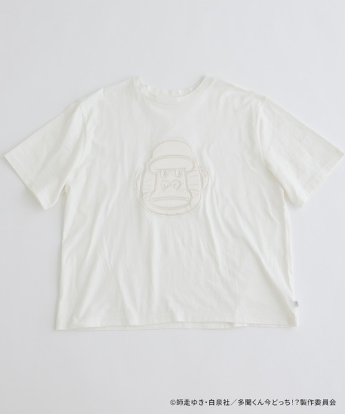 natural couture tシャツ 半袖 「多聞くん今どっち！？コラボ