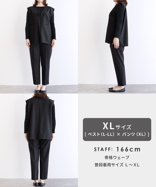 「reca」 セットアップ L サンドベージュ レディース_画像8