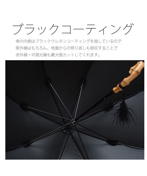 日曜特価　 カイヤナイト　オーバルカボション　２０個　新商品　専用 utatane 完全遮光 日傘 傘 軽量 utatane×Kuovi 日傘 完全遮光100％ 長