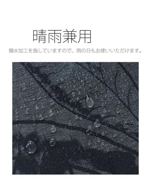 utatane 完全遮光 日傘 傘 軽量 utatane×Kuovi 日傘 完全遮光100％ 長