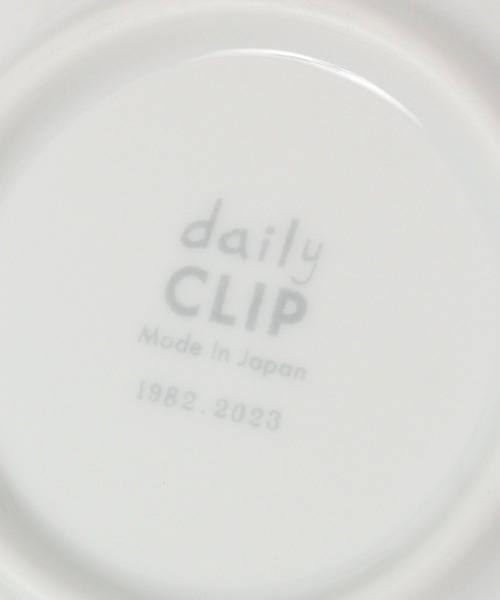 食器 「daily CLIP」蔵出しのプレート S | studio CLIP | 05