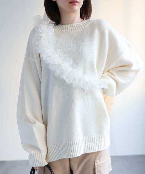 「SET ITEM」チュールセットアルパカタッチニットトップス「マルチway」 レディース