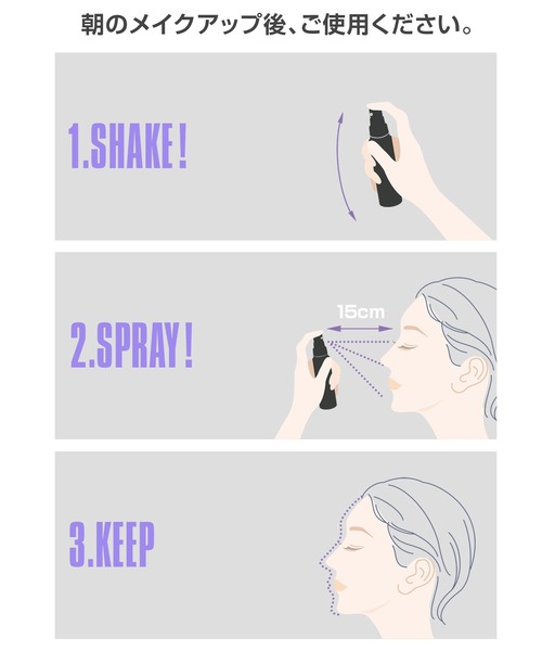 MARY QUANT（マリークヮント） 化粧水 マリークワント メイクアップ