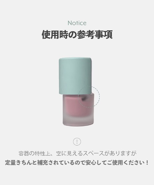 nuse（ヌーズ） チーク ヌーズムースケアチーク : ZOZOTOWN Yahoo!店