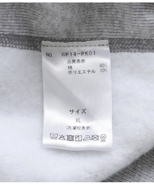 WP パーカー WP / ダブリューピー：WP×CAMBER BOZEMAN PULL PARKA