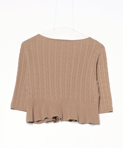 Her lip to カーディガン Frill Knit Cardigan