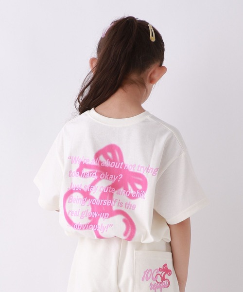 10C REPIPI セットアップ 「10C REPIPI」スプレーセットアップ キッズ