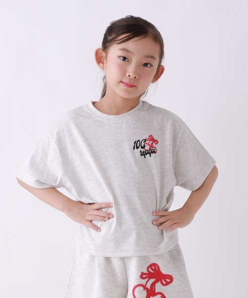 10C REPIPI セットアップ 「10C REPIPI」スプレーセットアップ キッズ