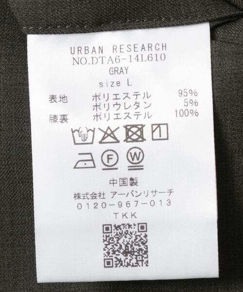 URBAN RESEARCH DOORS（アーバンリサーチドアーズ） スラックス