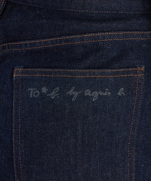 To b. by agnes スカート x RED CARD TOKYO デニムロングスカート