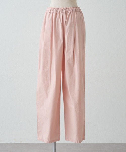 pual ce cin パンツ 高密度コットン製品染コクーンパンツ レディース