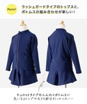 uvカット ラッシュガード 一枚で着られる!ス...の詳細画像3