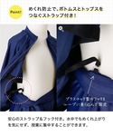 uvカット ラッシュガード 一枚で着られる!ス...の詳細画像4