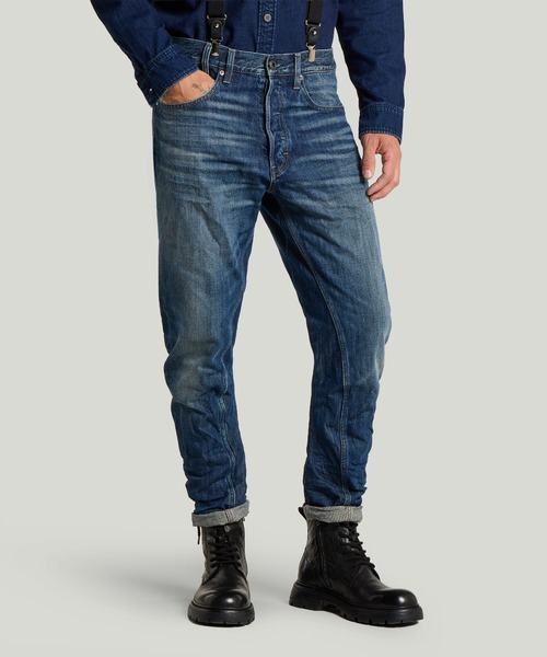 G-STAR RAW ジーンズ G-Star Arc 3D Tapered Jeans/立体裁断カーブ