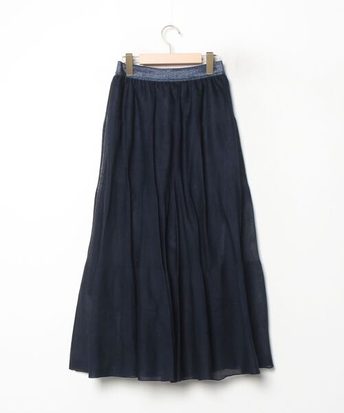 UNITED ARROWS（ユナイテッドアローズ） フリルスカート FREE ネイビー