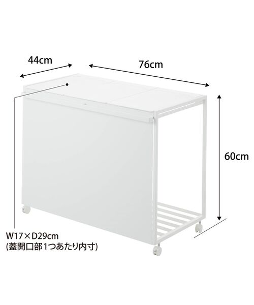 未使用⭐️ 【tower】蓋付き目隠し分別ダストワゴン タワー 45L 3分別 tower ゴミ箱 ダストボックス 蓋付き目隠し分別ダストワゴン タワー
