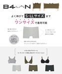 ショーツ S〜LLまでワンサイズ設計 びよ〜ん...の詳細画像1