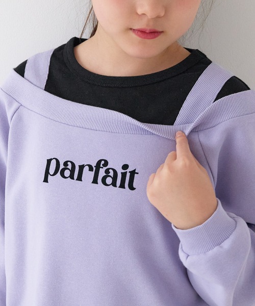 coca（コカ） トレーナー キッズ レイヤード風プリント付き裏毛