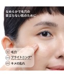 美容液 オイル クリーム N10+Z1フェイス...の詳細画像3