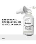美容液 オイル クリーム N10+Z1フェイス...の詳細画像4