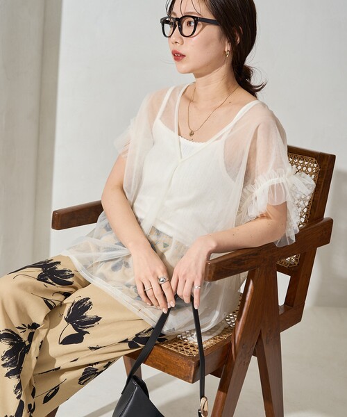 FREAK'S STORE ベスト ジレ 限定展開 袖 フリル ビッグ チュール