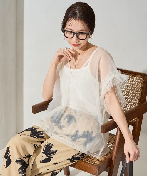 FREAK'S STORE（フリークスストア） ベスト ジレ 限定展開 袖 フリル