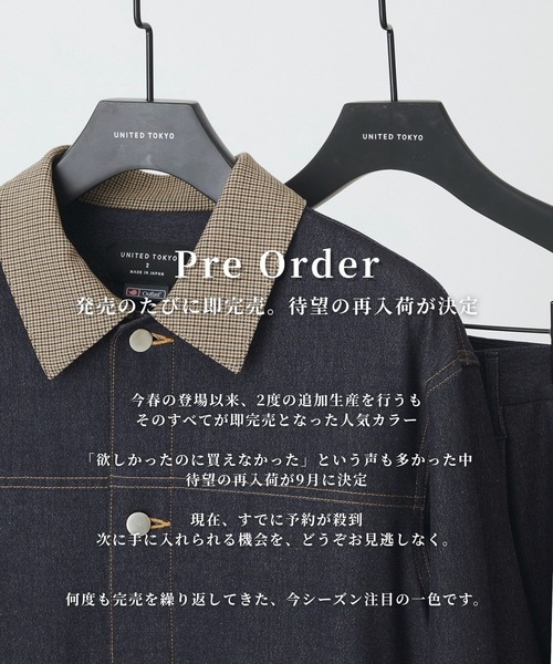 UNITED TOKYO（ユナイテッドトウキョウ） シャツ 「完売アイテム限定