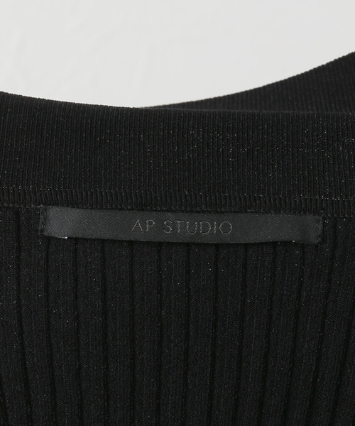 AP STUDIO ニット セーター ワイドリブカーディガン レディース