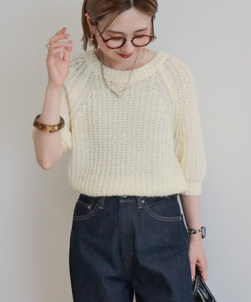 Attisetion mohair knit 半袖ニット Attisetion mohair knit 半袖ニット トップス