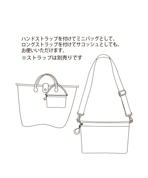 LAKOLE（ラコレ） ポーチ 「撥水」WRフラットポーチ / 580730