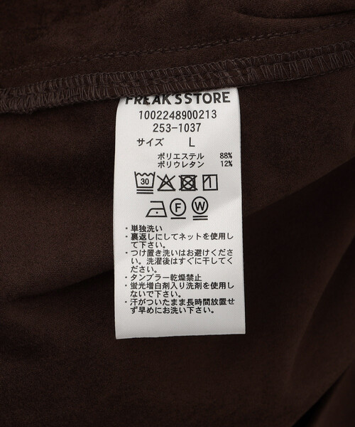 シャツ レザレッド ブラッシュド オープンカラー ロングスリーブ シャツジャケット/ LEATHERETTE SW O/C SHT メンズ | FREAK'S STORE | 05