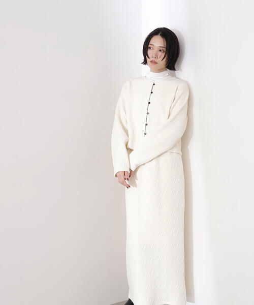 N.Natural Beauty Basic（エヌ ナチュラルビューティーベーシック